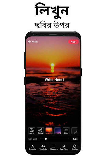Nojoto-LIVE ভিডিও শায়রি কবিতা screenshot 4