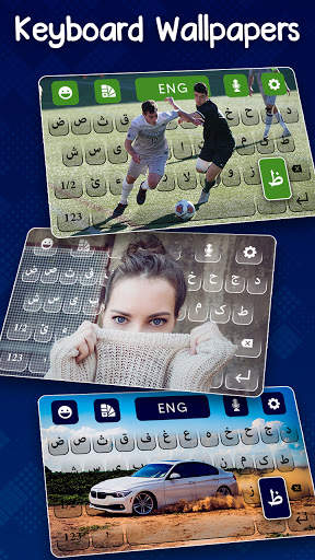 Arabic Keyboard- Arabic and English Language screenshot 4