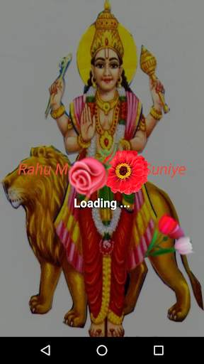 Rahu Mantra Jaap Suniye 1 تصوير الشاشة