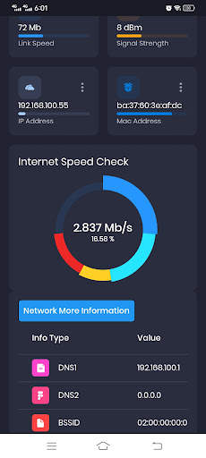Router Setup Page screenshot 3