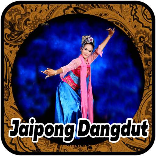 Jaipong Dangdut Populer Mp3 Offline screenshot 1