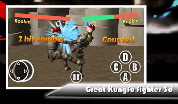 Warrior Fighting Battle screenshot 1
