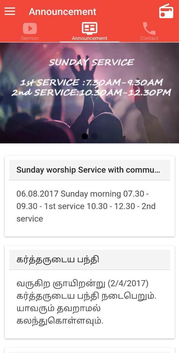 Victory Worship screenshot 4