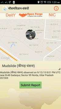 MCO screenshot 7