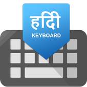 Easy Hindi Keyboard 2020: Hindi English Keypad 1.0