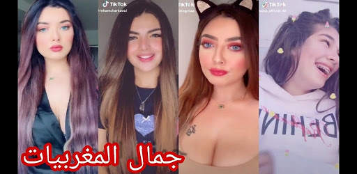 شات بنات TikTok screenshot 2