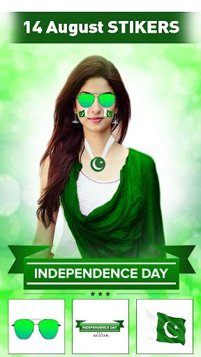 Pak Flag Face Photo Editor:14 Aug Independence Day screenshot 1