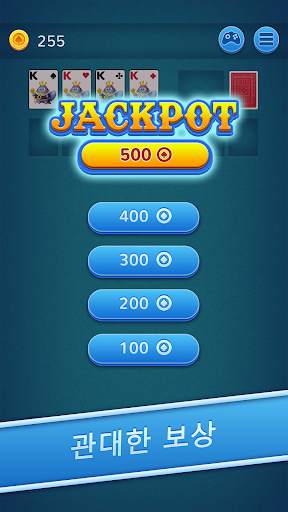 7 Solitaire screenshot 2