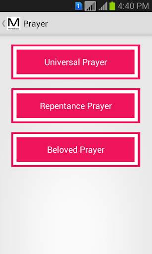 Meher Baba App screenshot 3