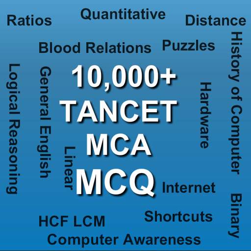 MCA MCQ 1 تصوير الشاشة