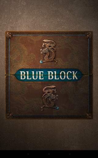 Blue Block Free (Unblock game) скриншот 7
