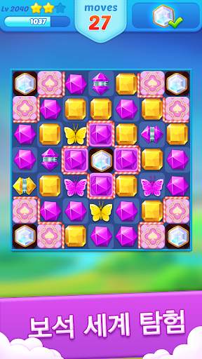 Jewels Crush - Match 3 퍼즐 어드벤처 screenshot 4