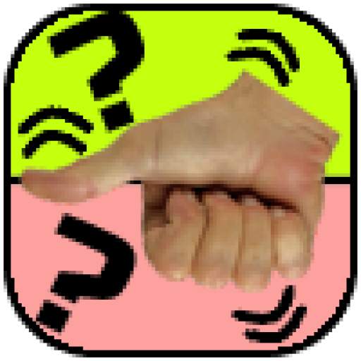 Random Machine - The app for indecisive people 1.2