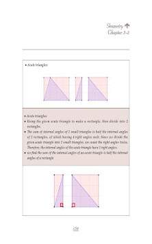 MathQuestionsDareNotToAsk-Free скриншот 3