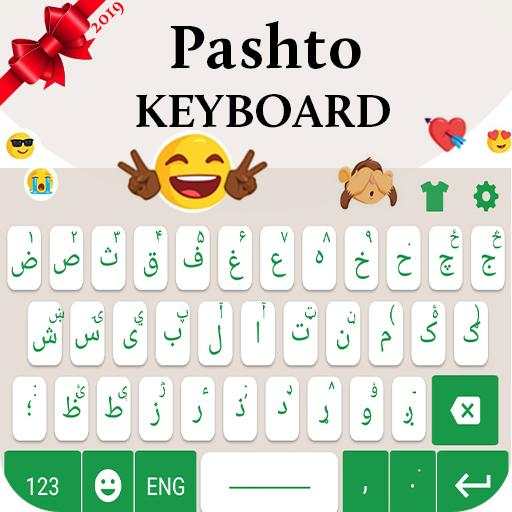 Pashto keyboard: Pashto Language Keyboard 2020 1.9