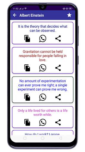 English Status And Quotes screenshot 7