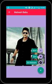 Mahesh Babu Wallpaper screenshot 3