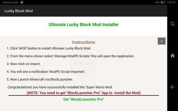 Lucky Block Mod for MCPE screenshot 5
