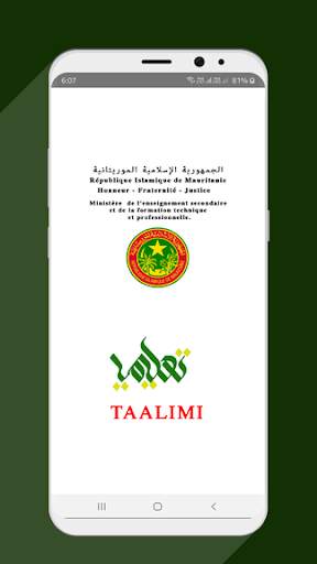 TAALIMI screenshot 1