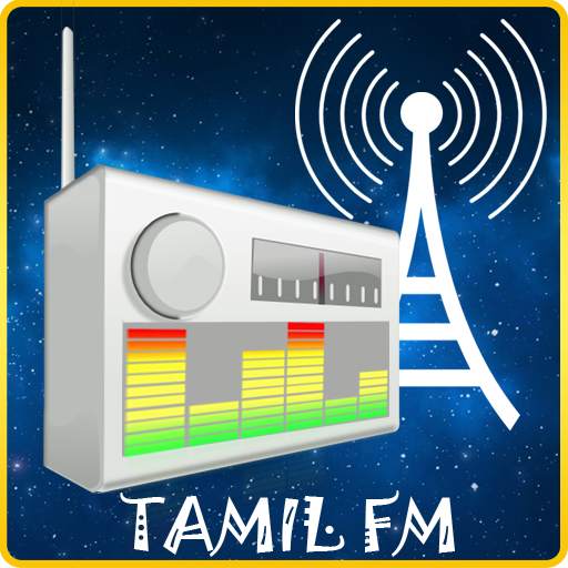Tamil Radio FM 1.2