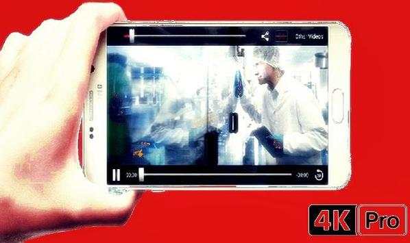 Player for MegaTv screenshot 3