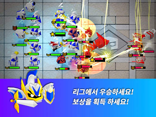메카헤드리그 screenshot 6