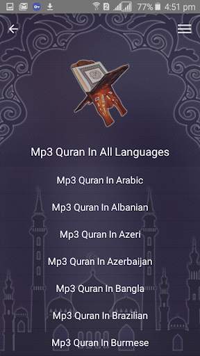 Quran di Semua Bahasa Free Download screenshot 3