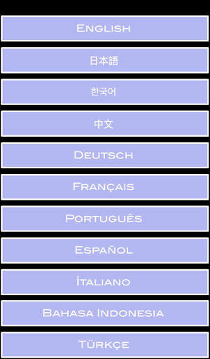 DW Astral Travel Pro screenshot 3