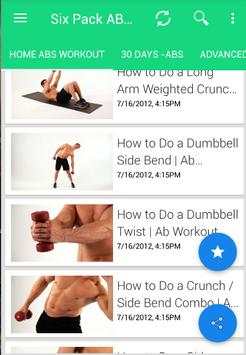 6 AB EXERCISES FOR SIX PACK ABS AT HOME 5 تصوير الشاشة