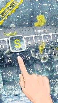 Rainy Afternoon 3D Theme Keyboard 2 تصوير الشاشة