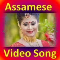 Assamese Video Song Dance Album