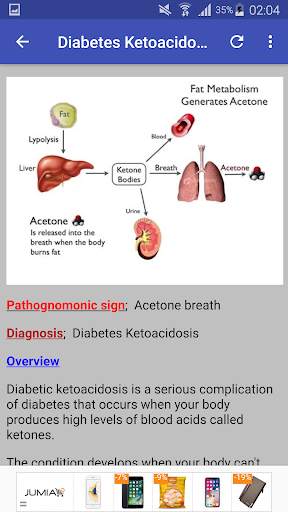 Pathognomonic Sign screenshot 4