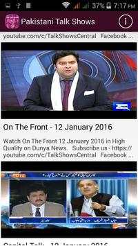 Pakistani Talk Shows screenshot 2