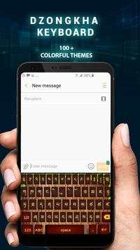 Dzongkha Keyboard screenshot 2