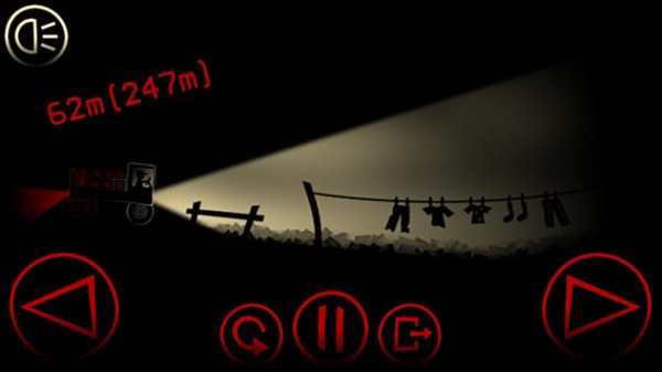 Bad Roads Night Edition screenshot 2