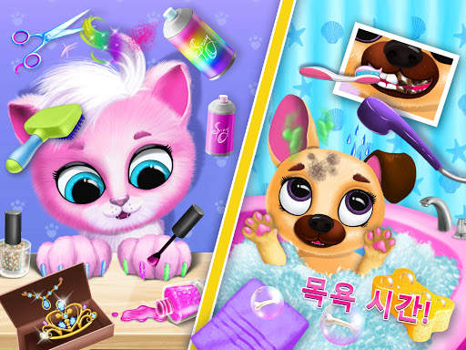 Kiki & Fifi Pet Friends screenshot 14