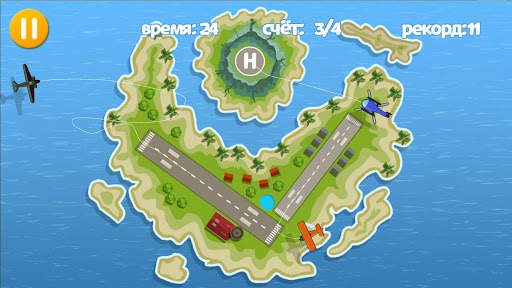 Pooches: lintas udara screenshot 3