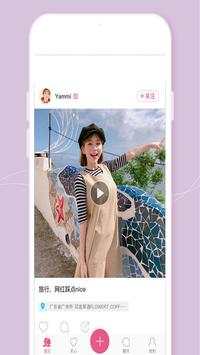 Beauty Camera – Selfie Cam Pro screenshot 6