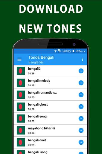 Bengali Song Ringtones screenshot 1