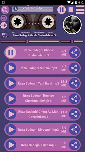 تمام آهنگ های رضا صادقی screenshot 1
