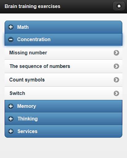 Brain exercises (old version) screenshot 1