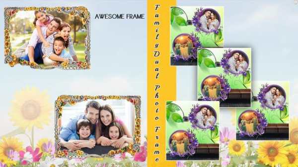 Family Dual Photo Frame screenshot 2