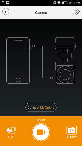XploreCam screenshot 2