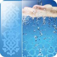 طهارة المسلم on 9Apps