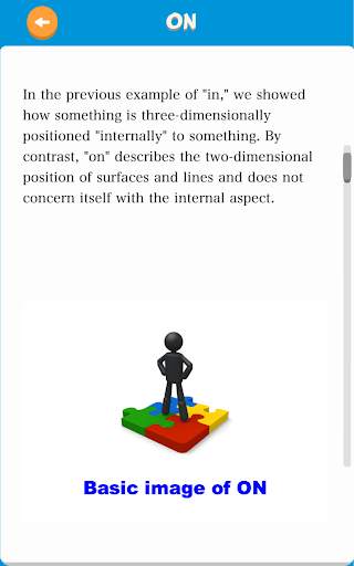 Image of English Preposition скриншот 4