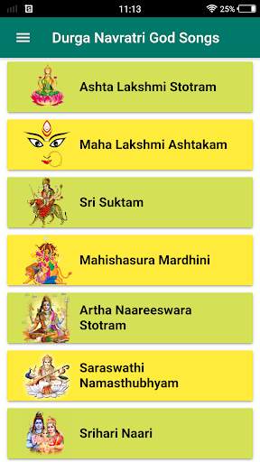 Durga Navratri God Songs screenshot 2