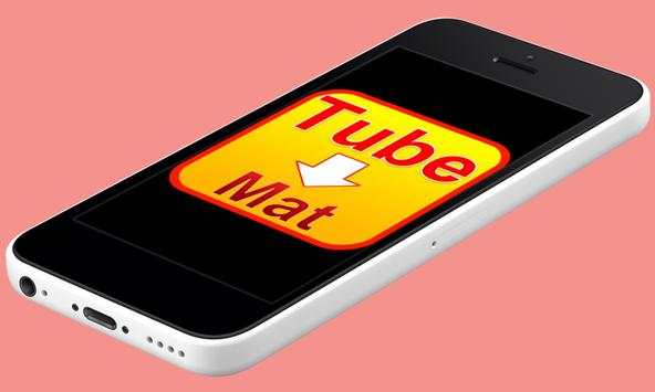 Video Free Mat Downloader screenshot 1