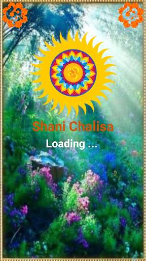 Shani Chalisa screenshot 1