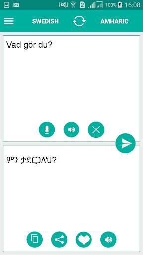 Swedish Amharic Translator screenshot 2
