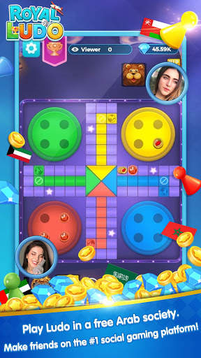 Royal Ludo - Enjoy Ludo and Domino in Royal Style screenshot 2
